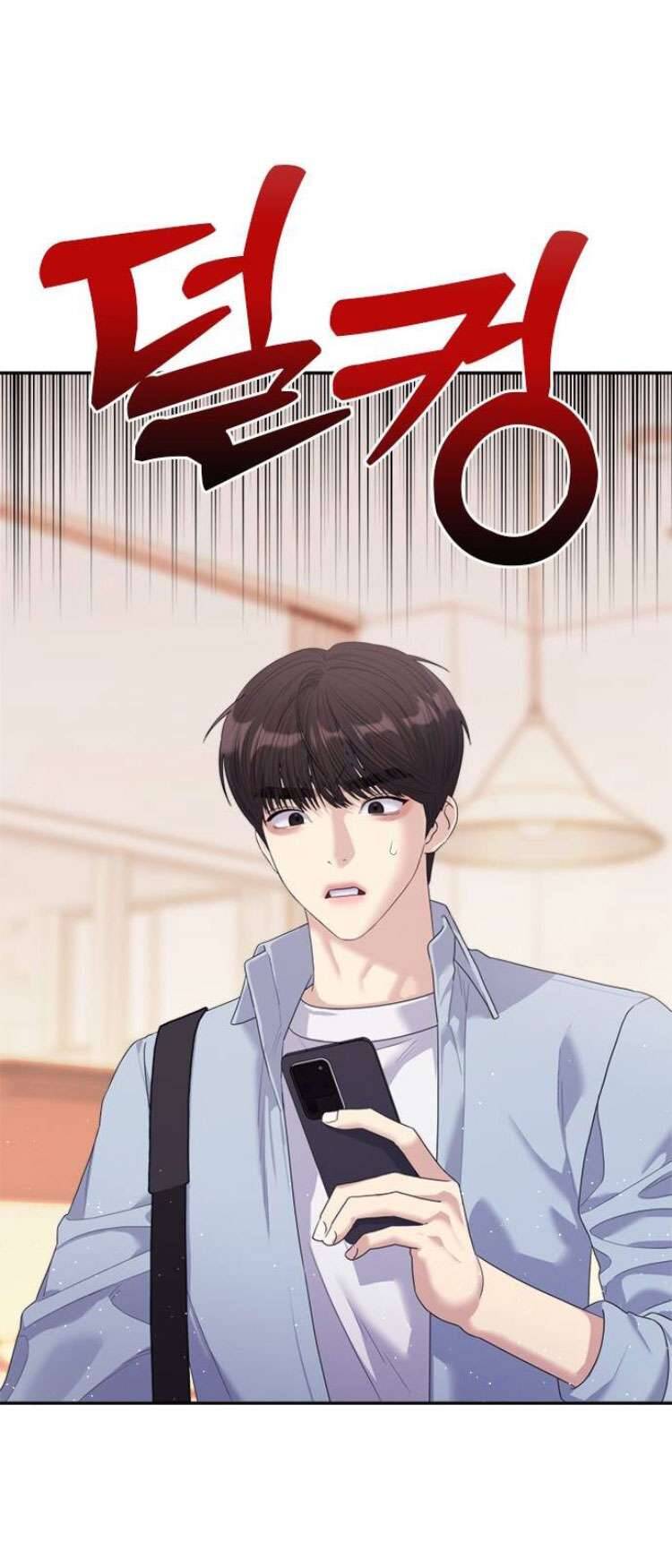Couple Breaker - Chap 58 - Trang 58