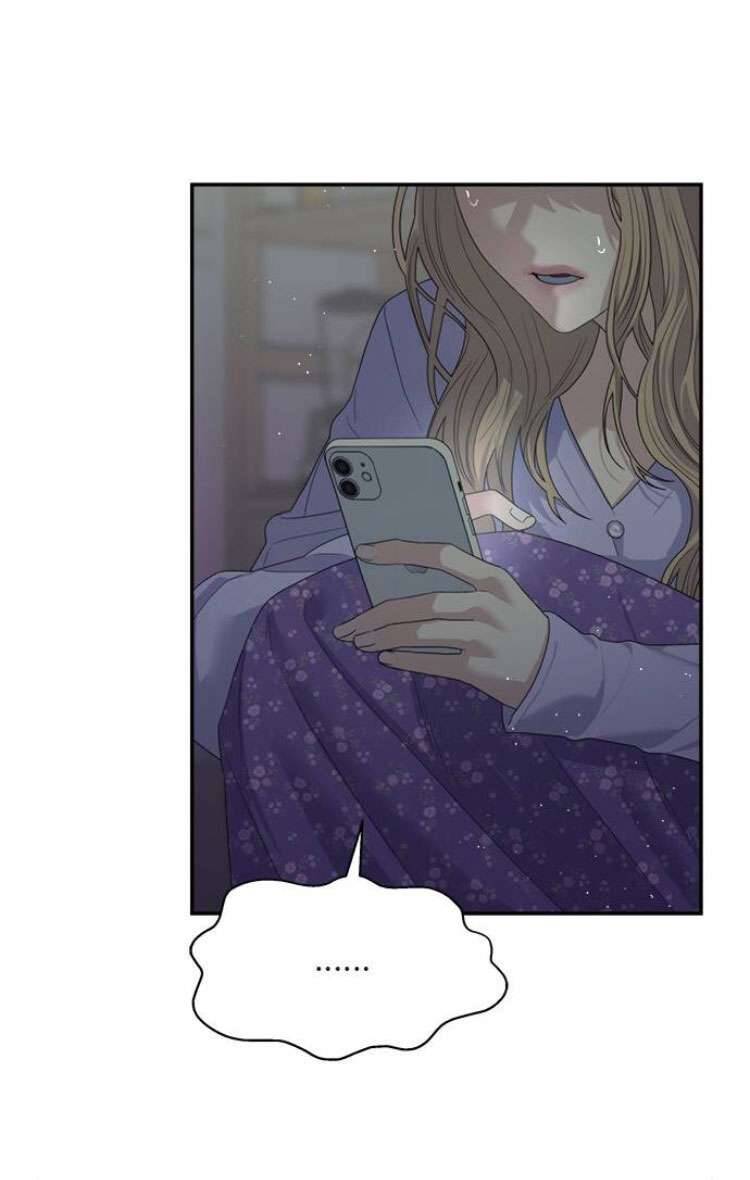 Couple Breaker - Chap 58 - Trang 62