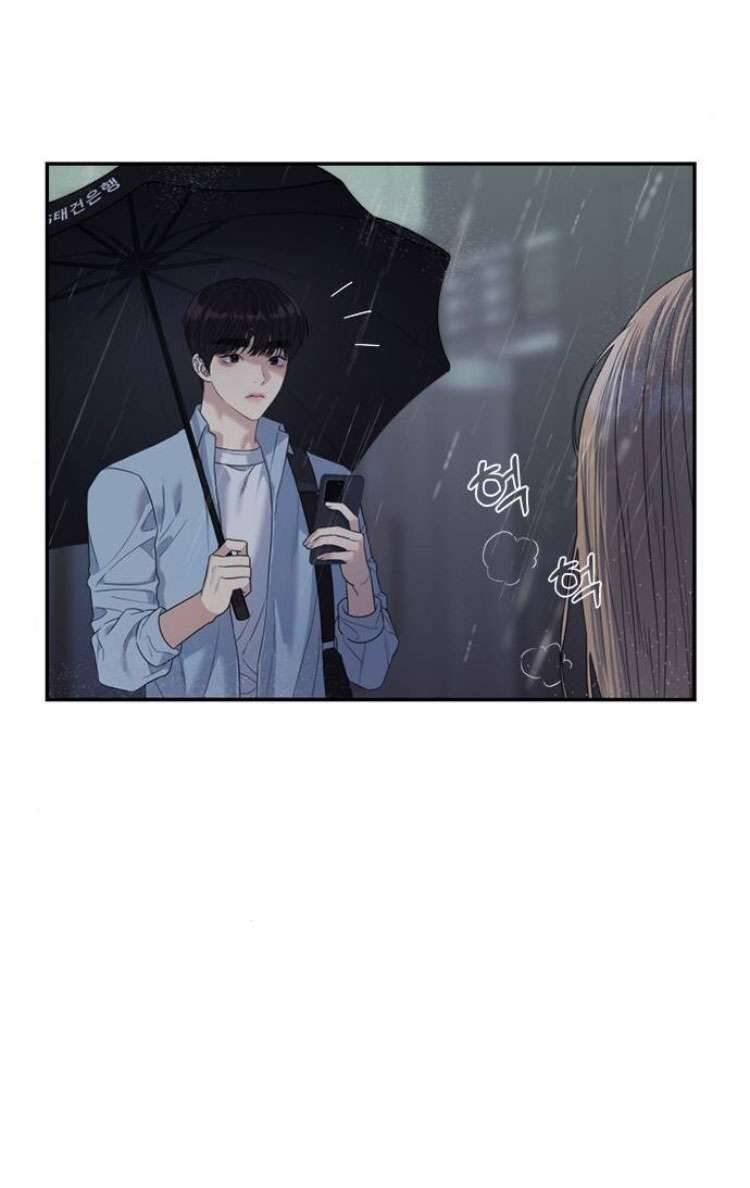 Couple Breaker - Chap 58 - Trang 67