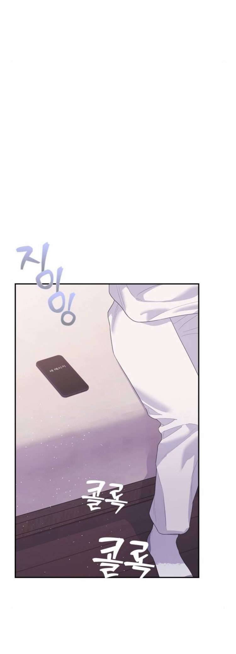 Couple Breaker - Chap 58 - Trang 71