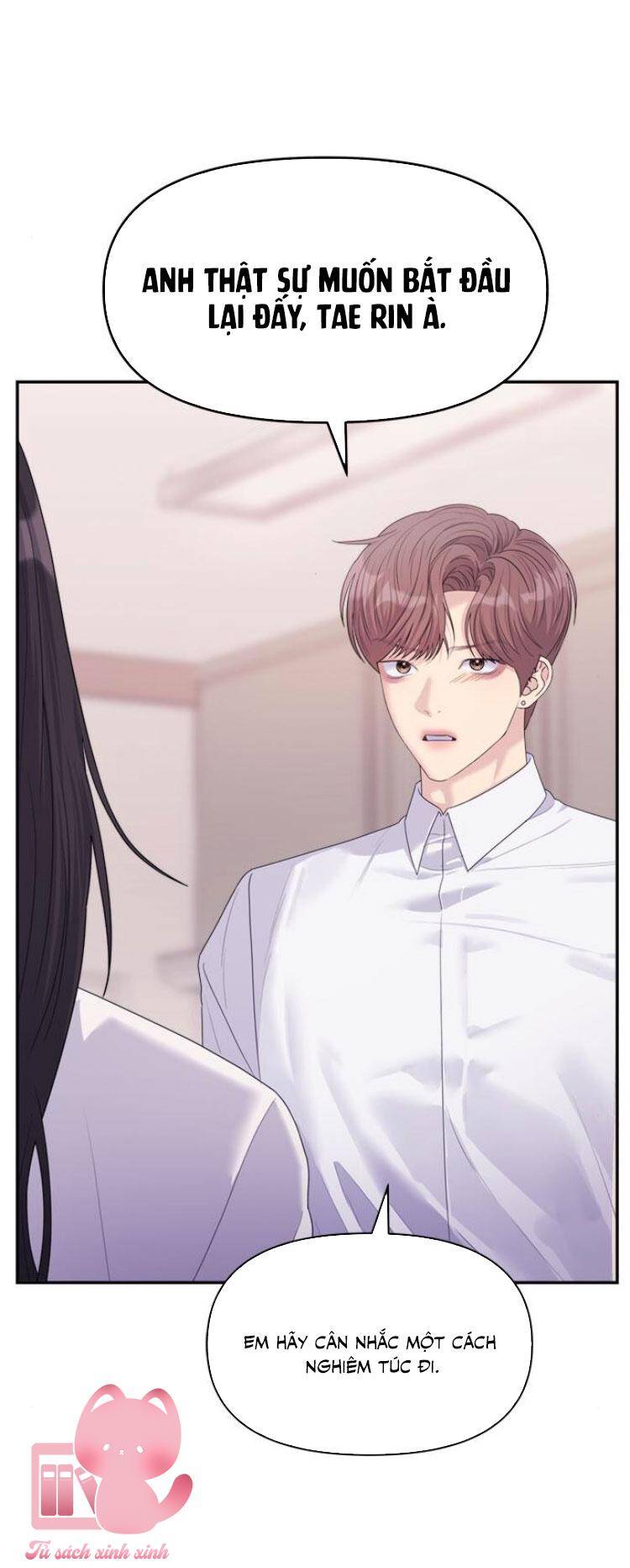 Couple Breaker - Chap 59 - Trang 44