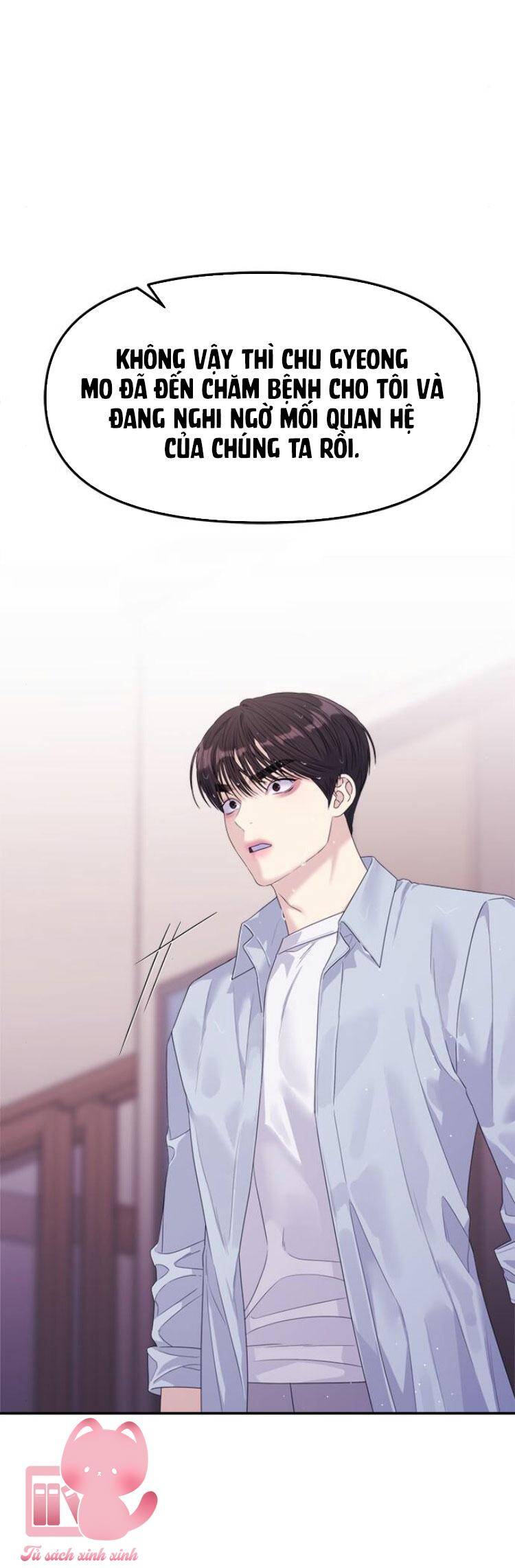 Couple Breaker - Chap 59 - Trang 78