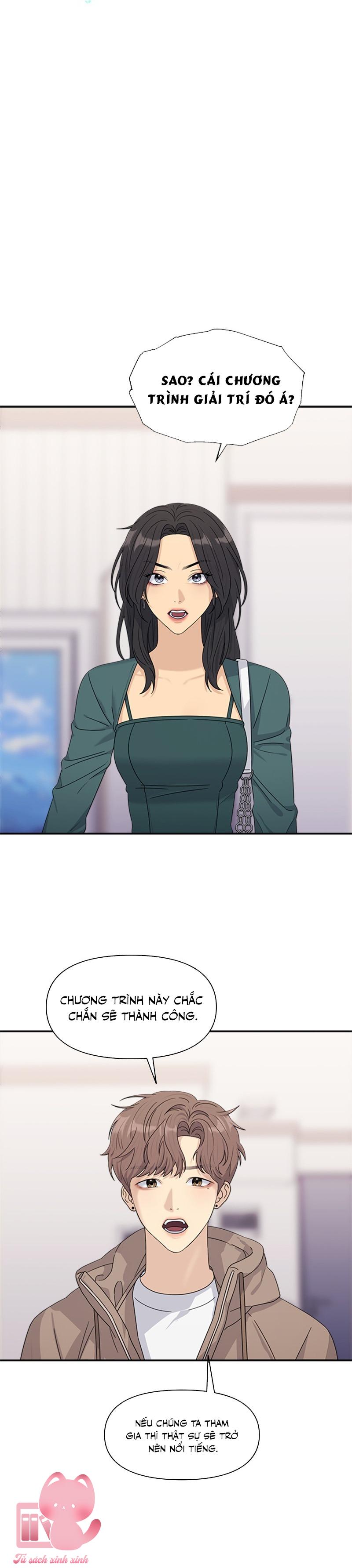 Couple Breaker - Chap 6 - Trang 3