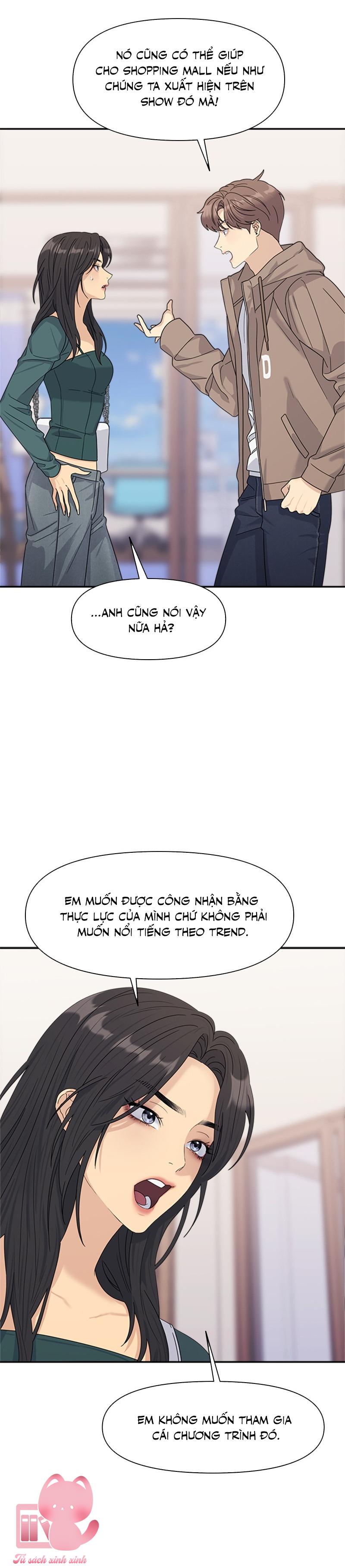 Couple Breaker - Chap 6 - Trang 5