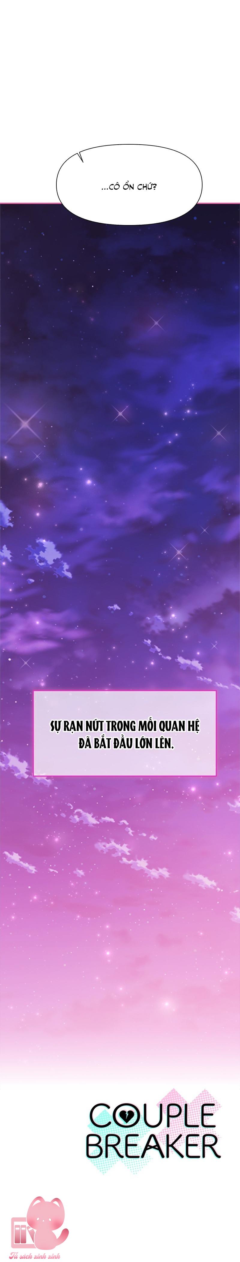 Couple Breaker - Chap 6 - Trang 43