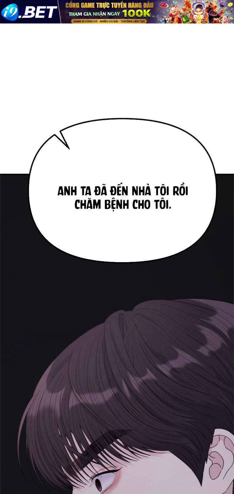 Couple Breaker - Chap 60 - Trang 1