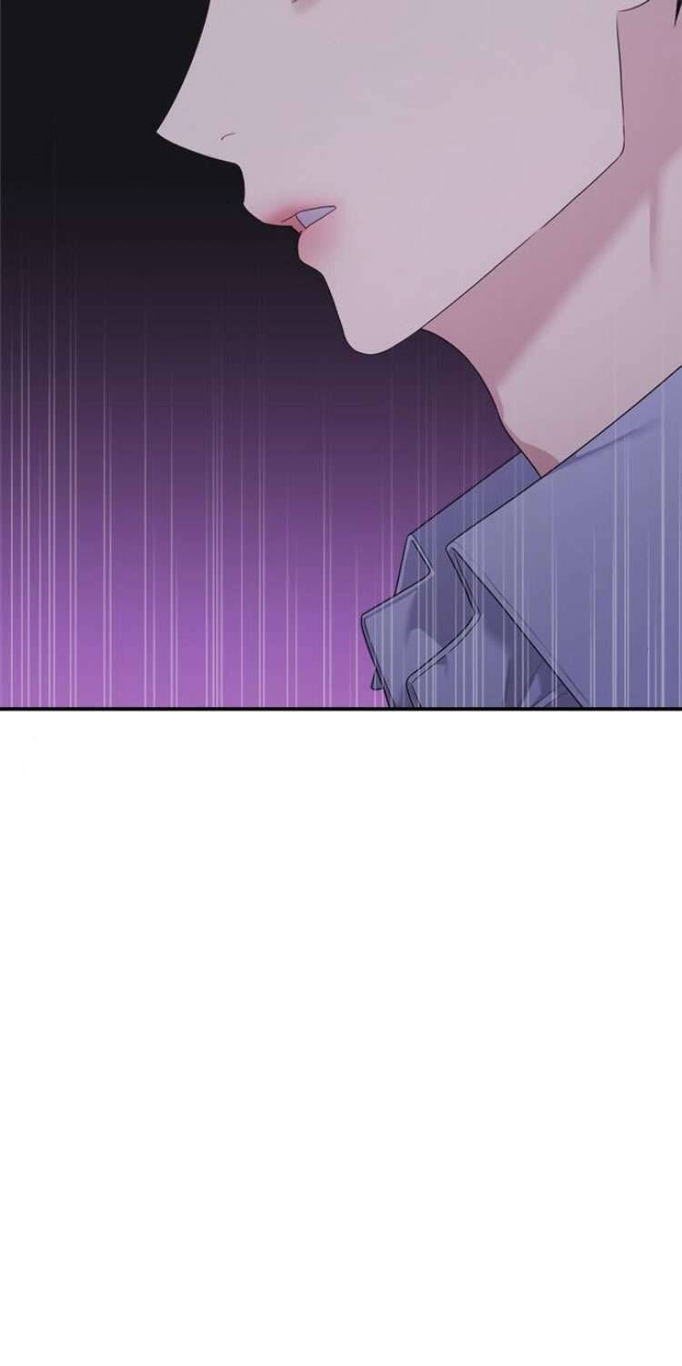 Couple Breaker - Chap 60 - Trang 2
