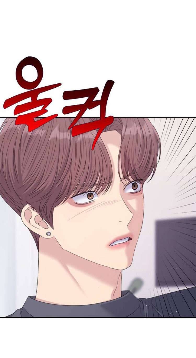 Couple Breaker - Chap 60 - Trang 46