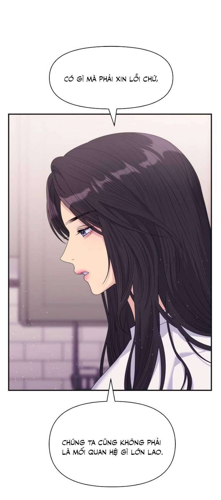 Couple Breaker - Chap 60 - Trang 8
