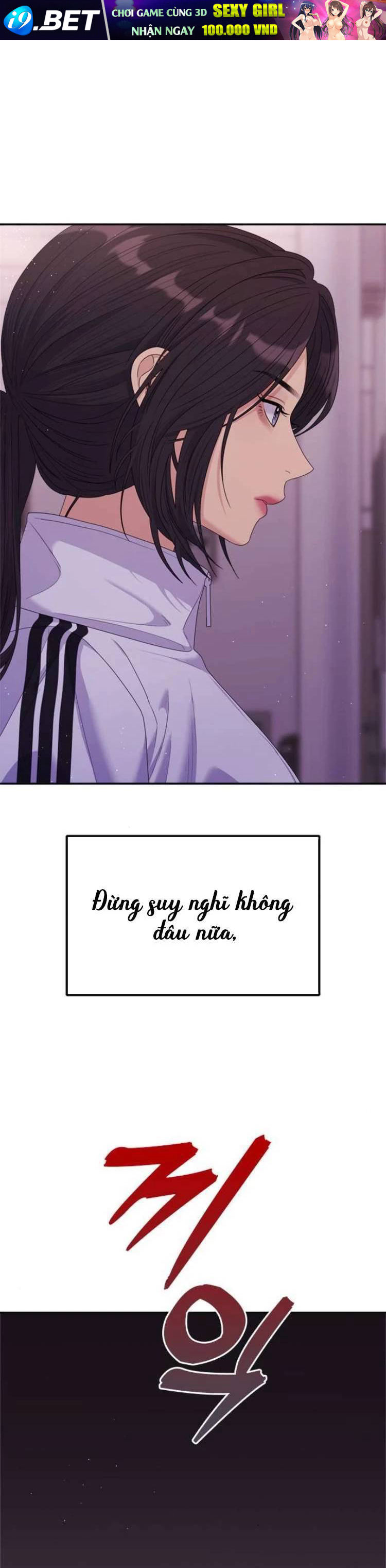 Couple Breaker - Chap 61 - Trang 2