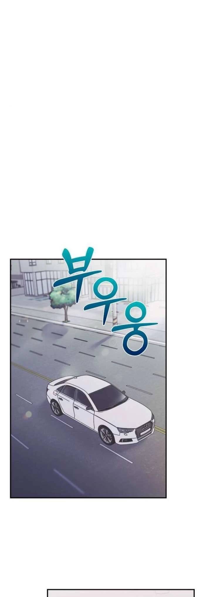 Couple Breaker - Chap 61 - Trang 5