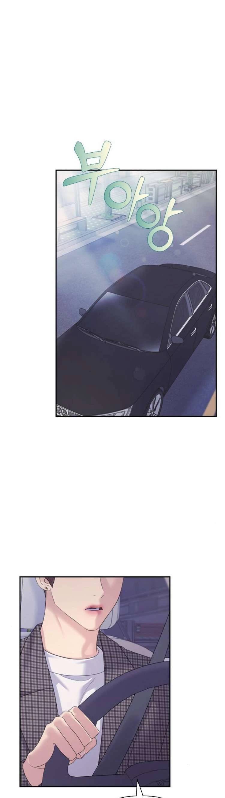 Couple Breaker - Chap 61 - Trang 8