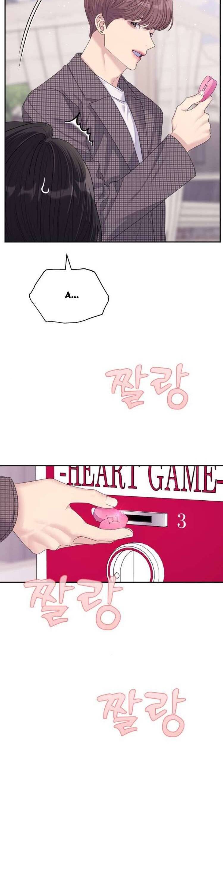 Couple Breaker - Chap 62 - Trang 14