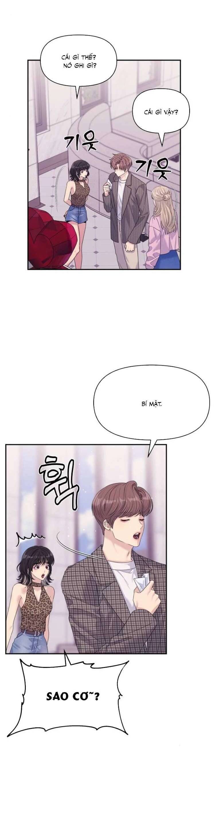 Couple Breaker - Chap 62 - Trang 17