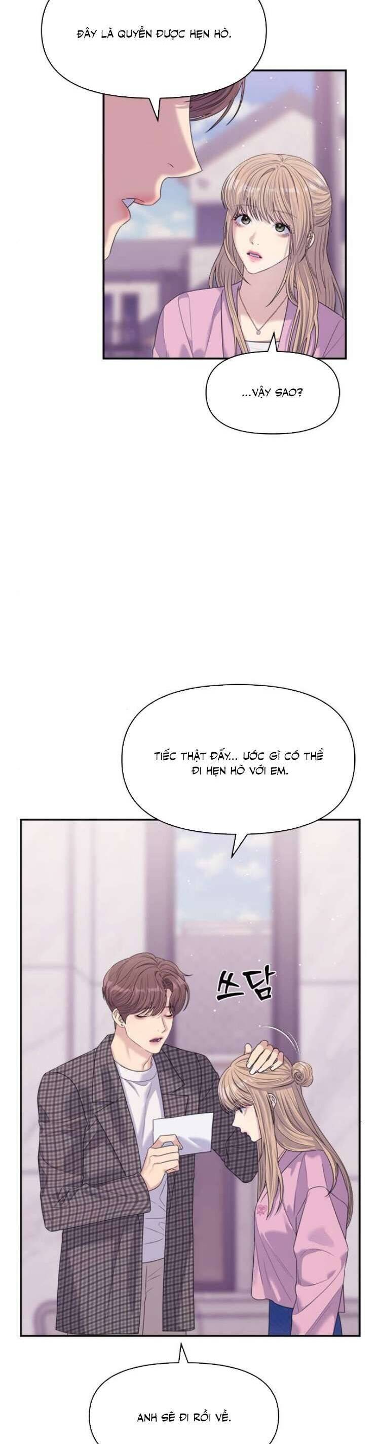 Couple Breaker - Chap 62 - Trang 26