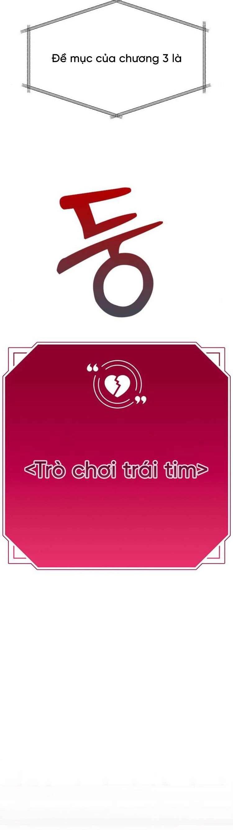 Couple Breaker - Chap 62 - Trang 4