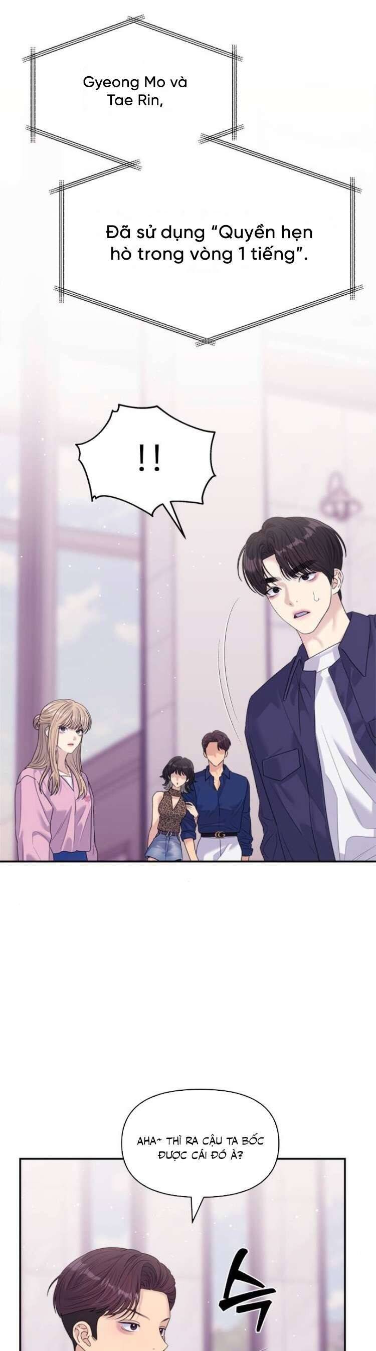 Couple Breaker - Chap 62 - Trang 31