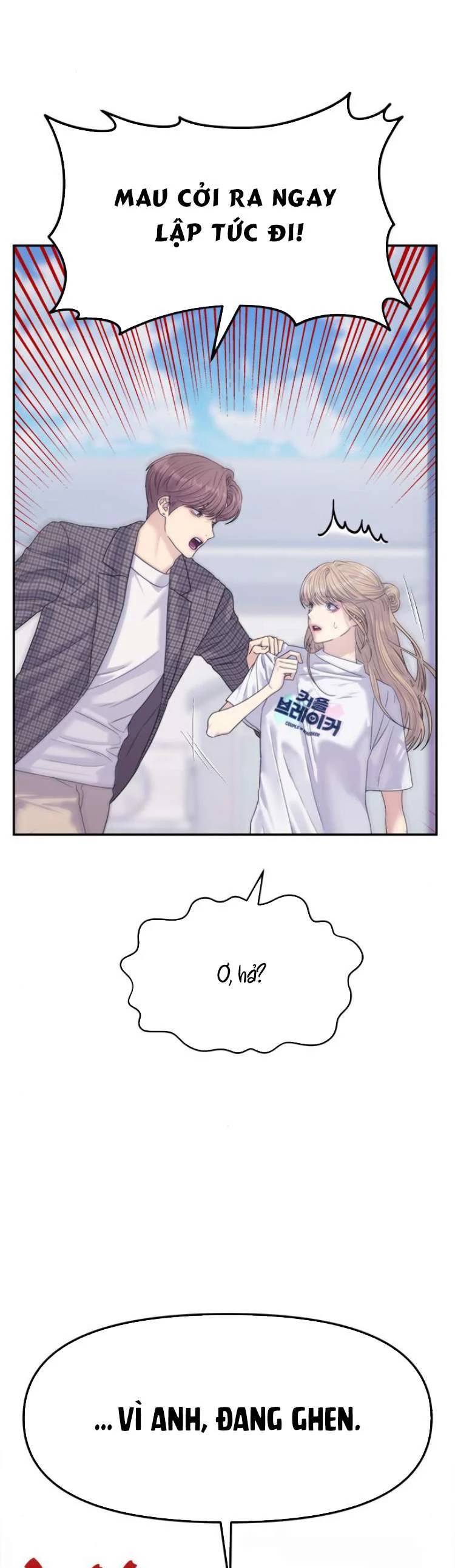 Couple Breaker - Chap 63 - Trang 15