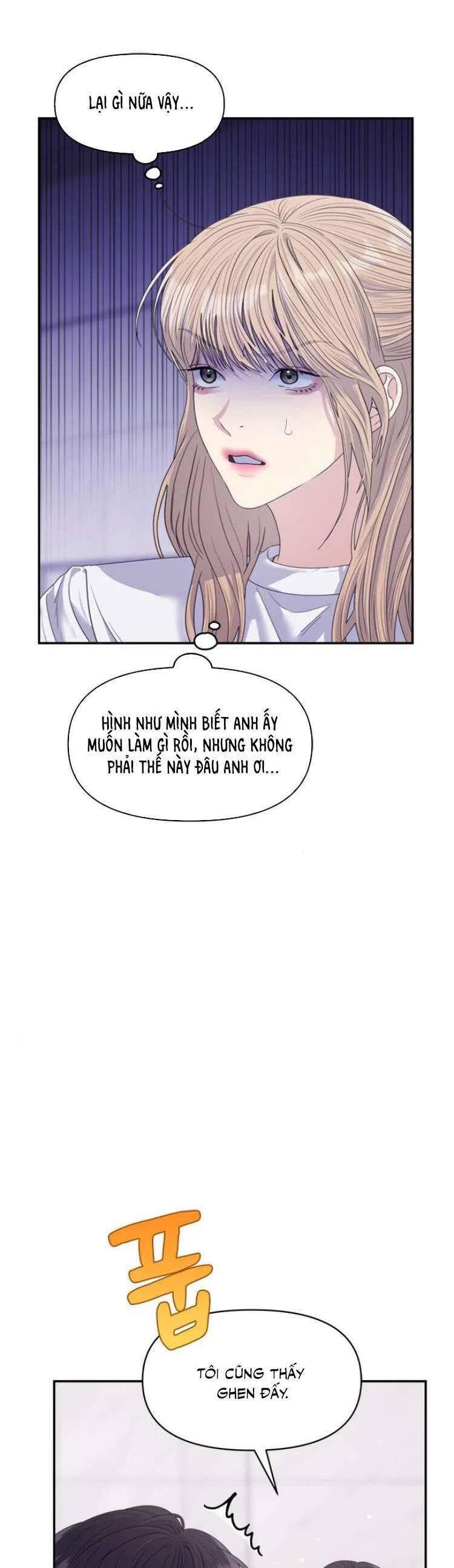 Couple Breaker - Chap 63 - Trang 18