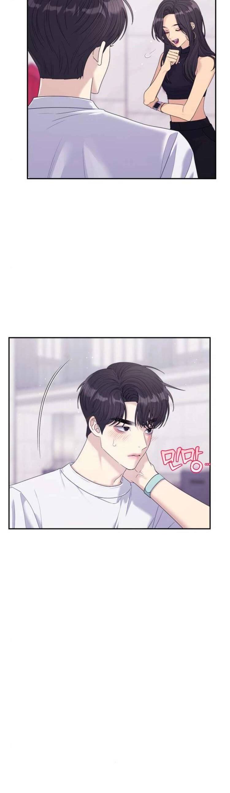 Couple Breaker - Chap 63 - Trang 19