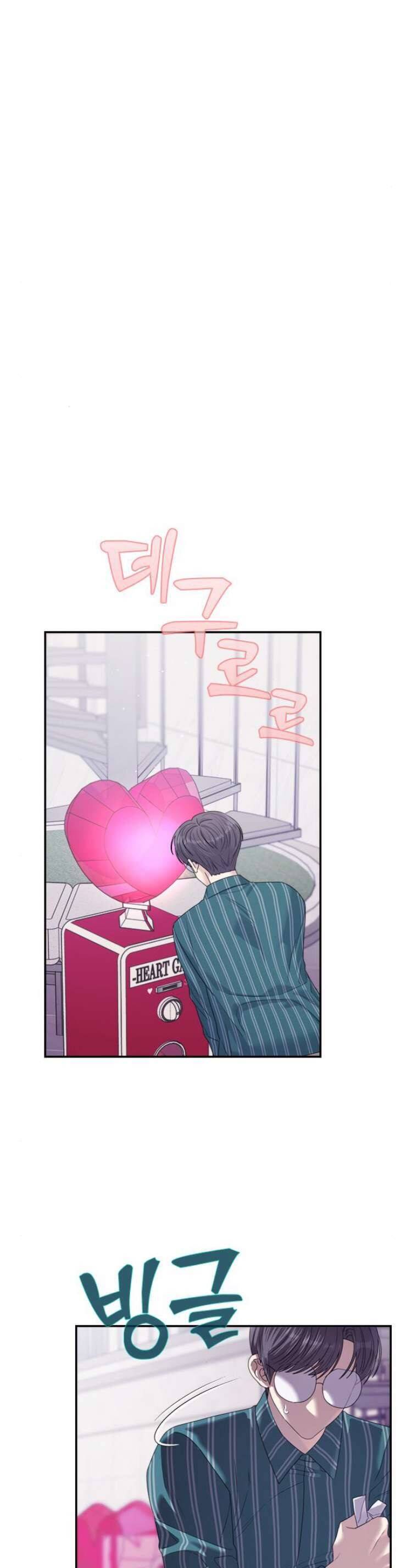 Couple Breaker - Chap 63 - Trang 20