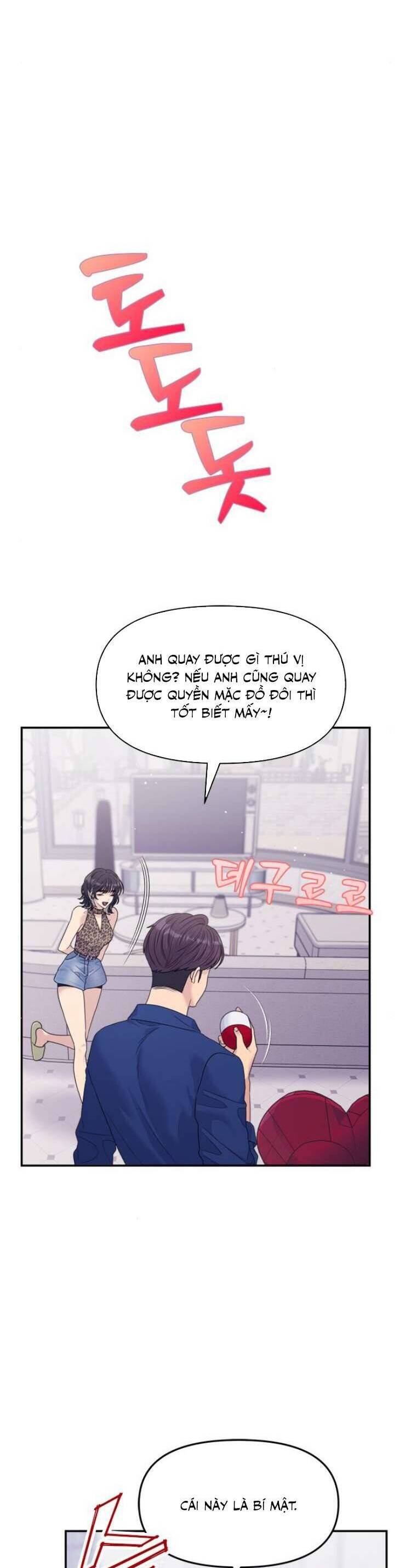 Couple Breaker - Chap 63 - Trang 23