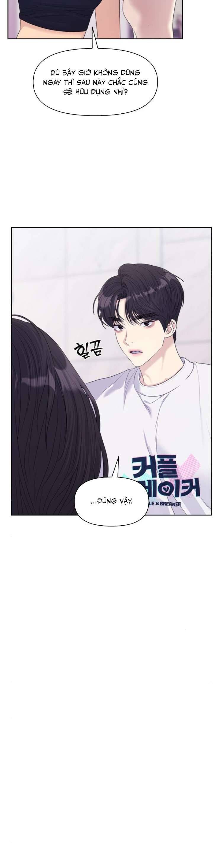 Couple Breaker - Chap 63 - Trang 28