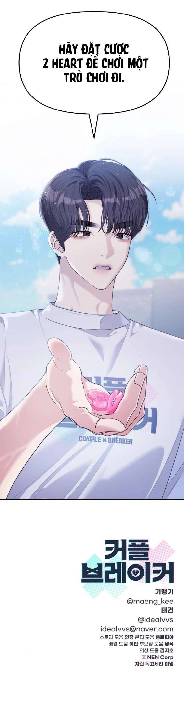 Couple Breaker - Chap 63 - Trang 40