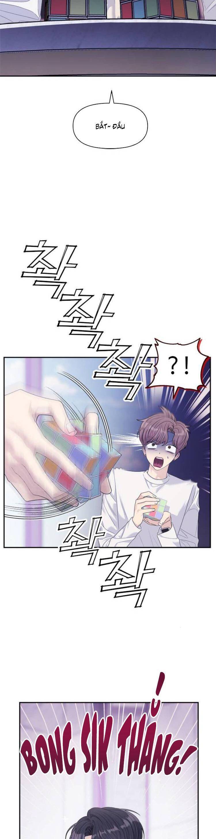 Couple Breaker - Chap 64 - Trang 17