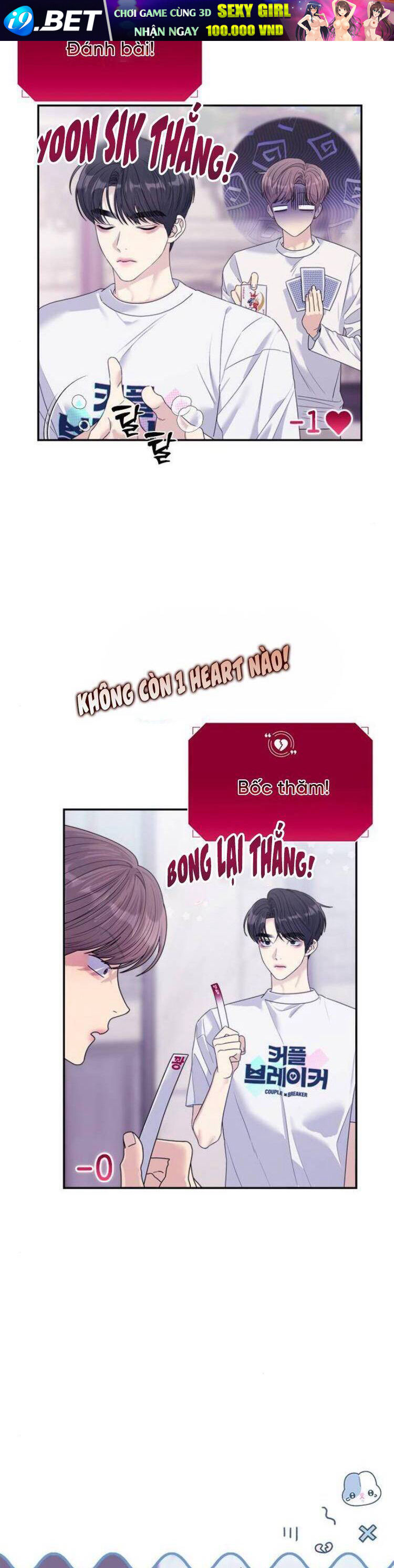 Couple Breaker - Chap 64 - Trang 19