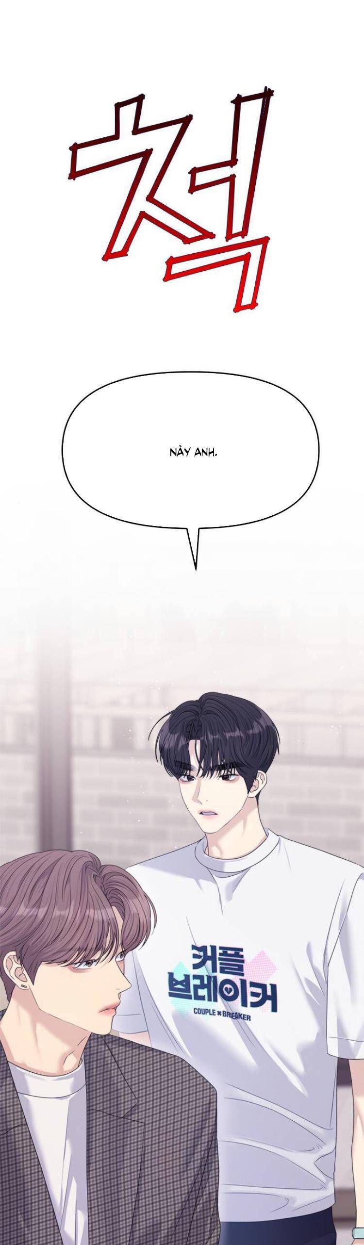 Couple Breaker - Chap 64 - Trang 3