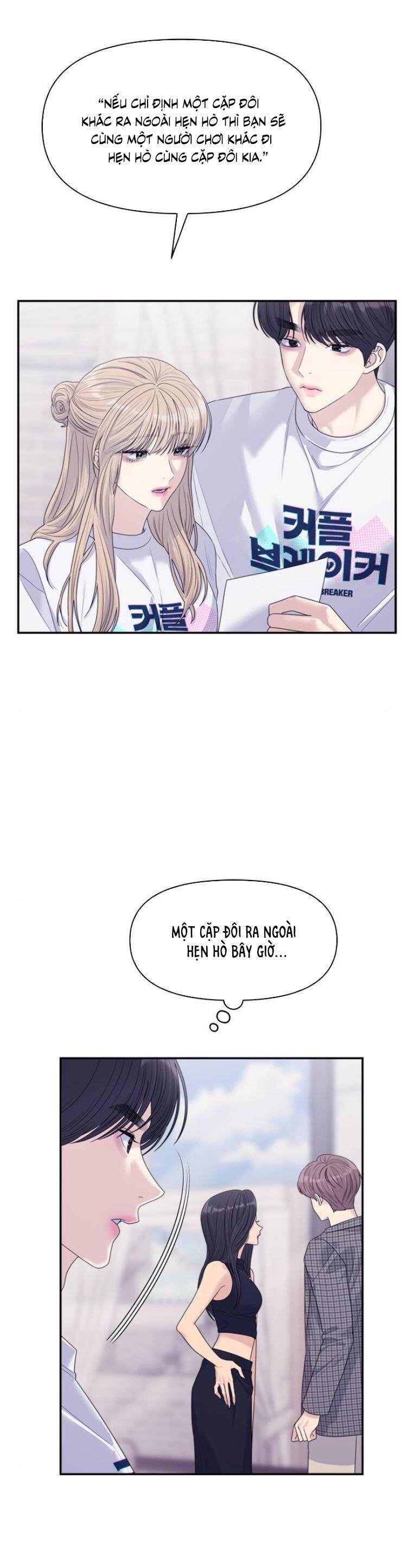 Couple Breaker - Chap 64 - Trang 23