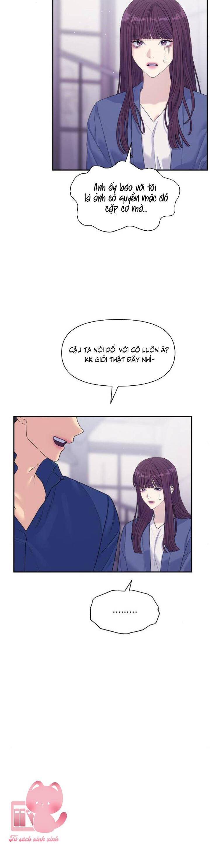 Couple Breaker - Chap 65 - Trang 14