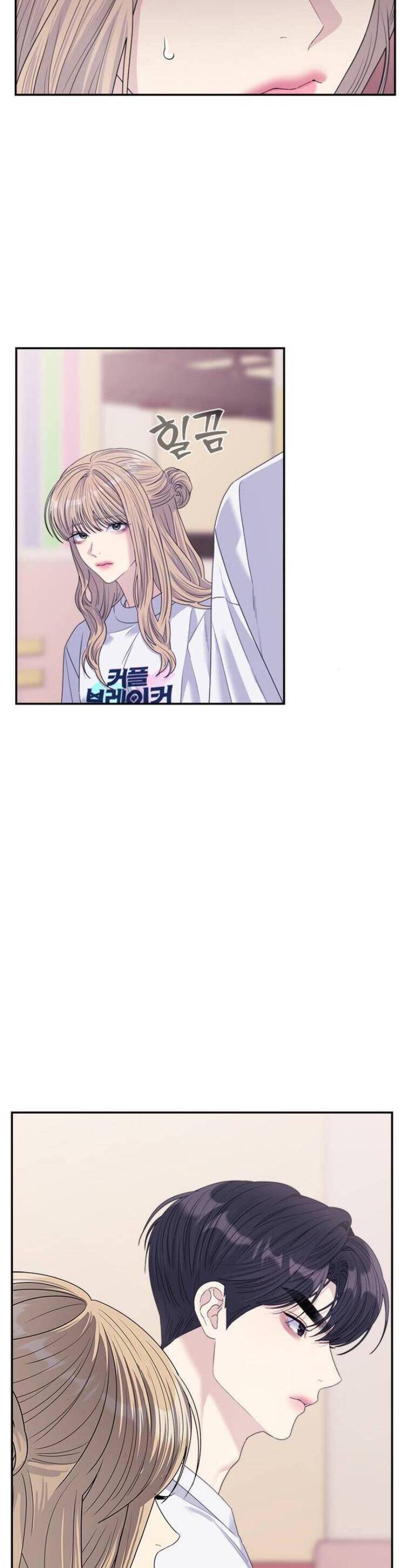 Couple Breaker - Chap 65 - Trang 32