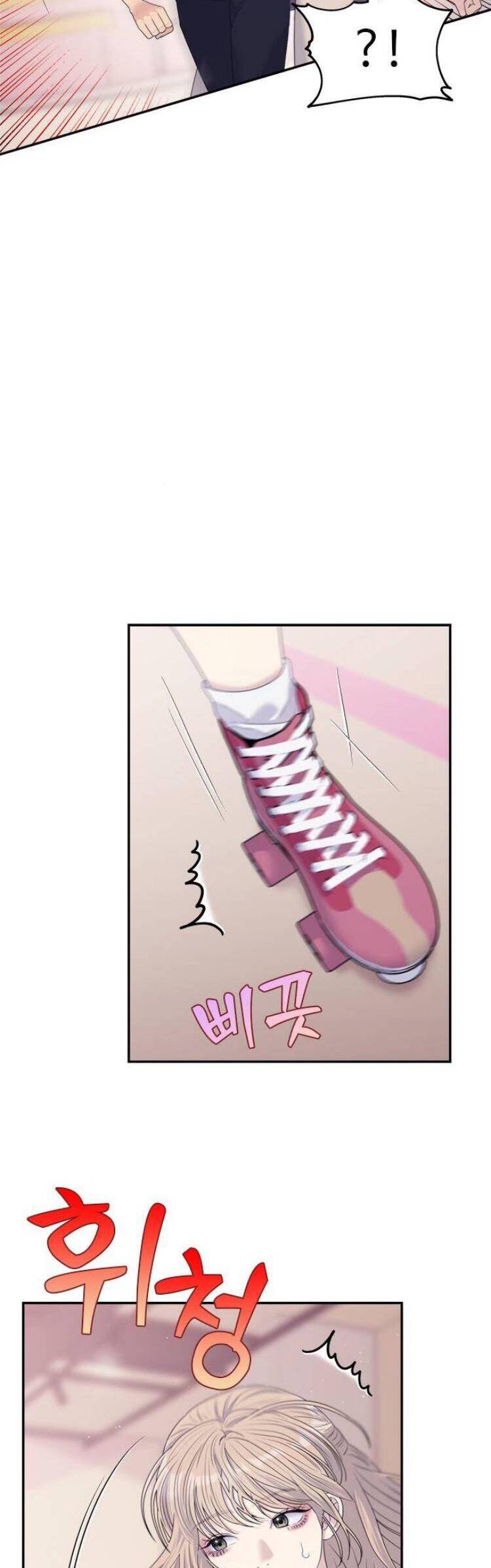 Couple Breaker - Chap 65 - Trang 39