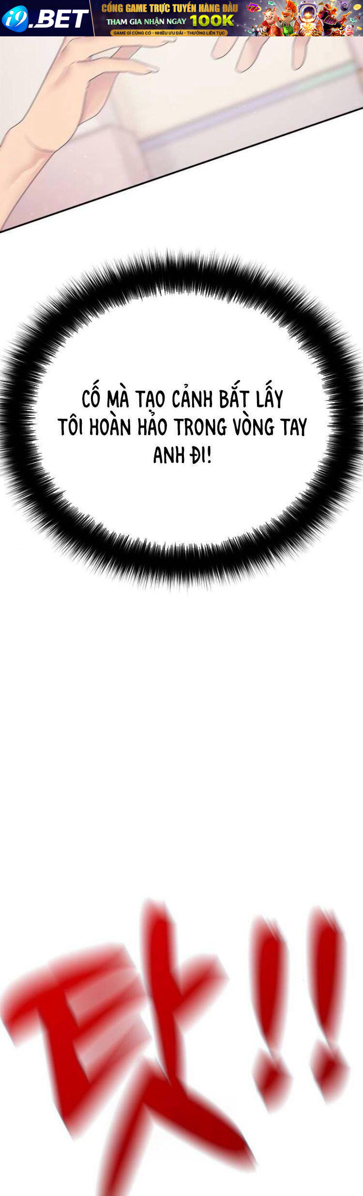 Couple Breaker - Chap 65 - Trang 42