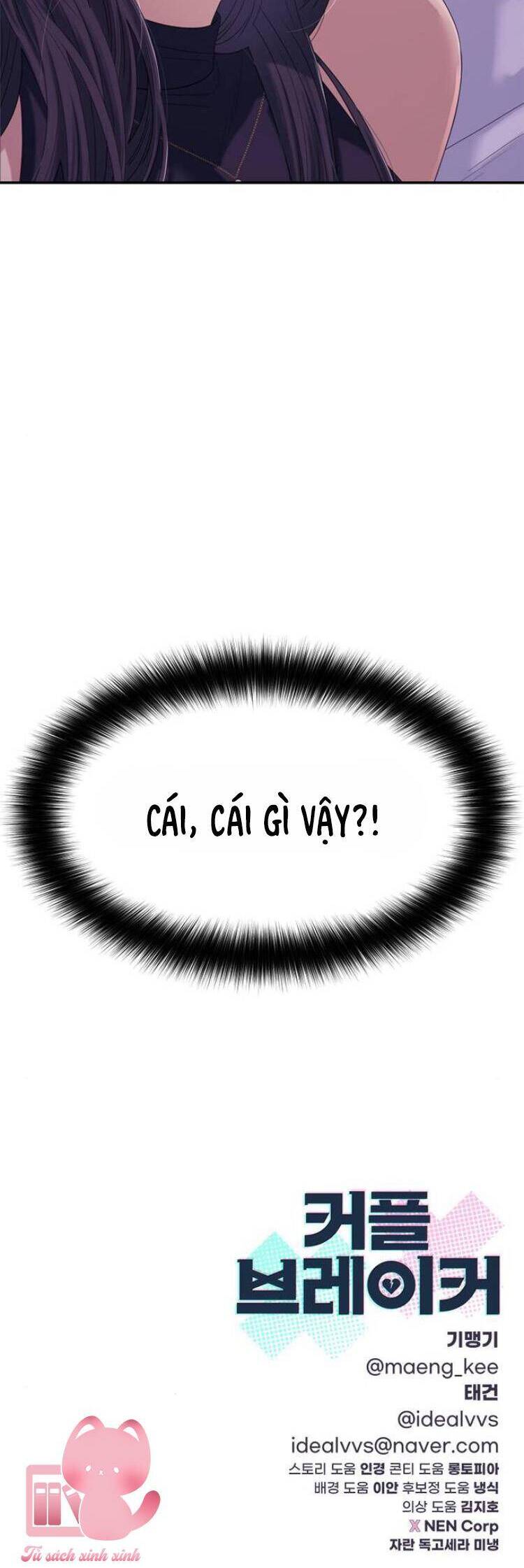 Couple Breaker - Chap 65 - Trang 49