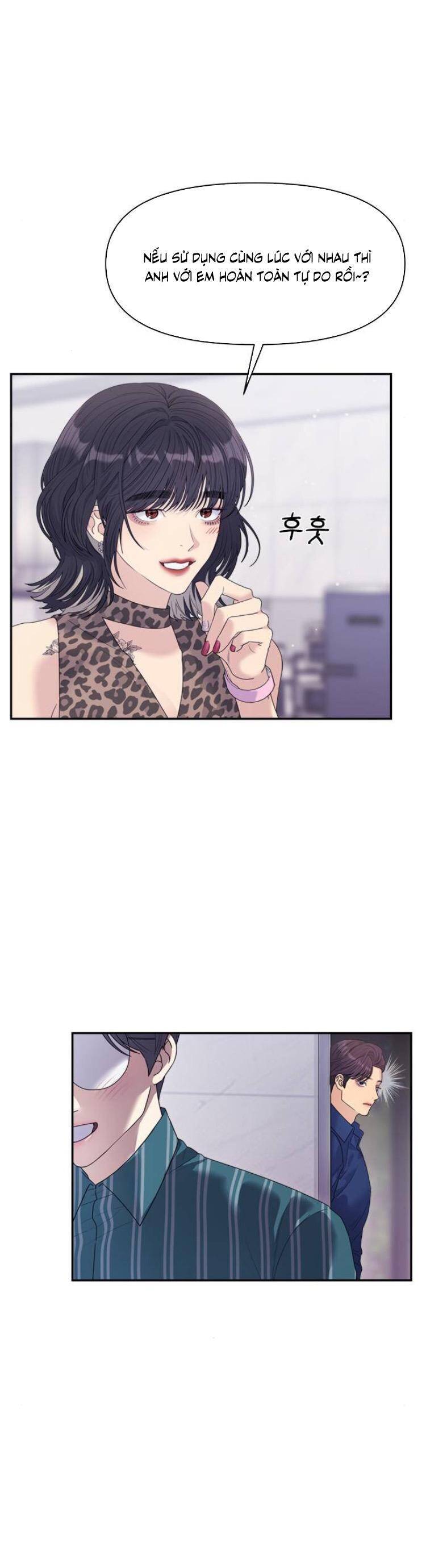 Couple Breaker - Chap 65 - Trang 7