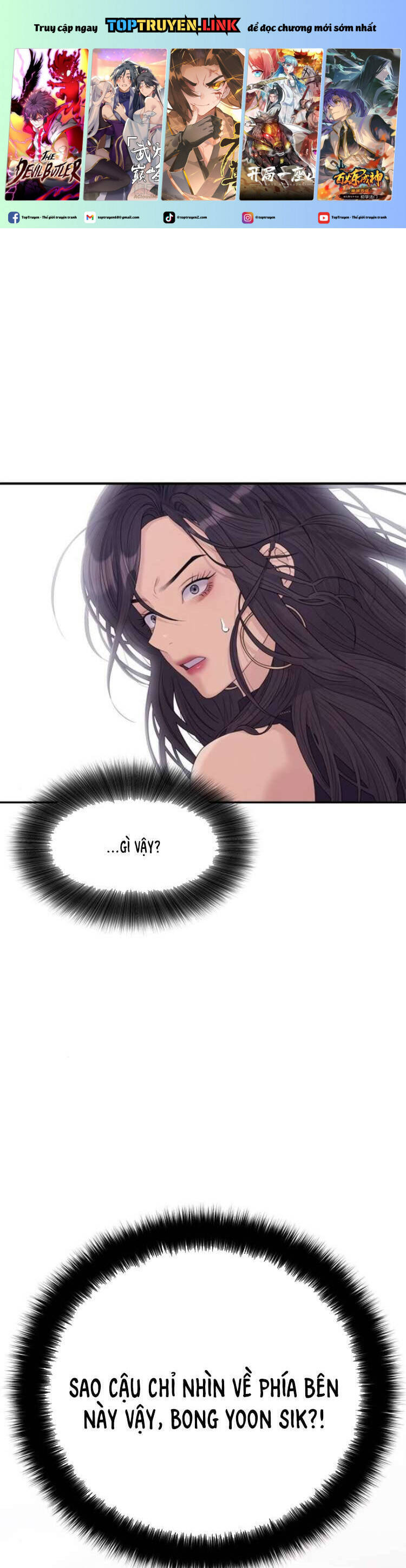 Couple Breaker - Chap 66 - Trang 2