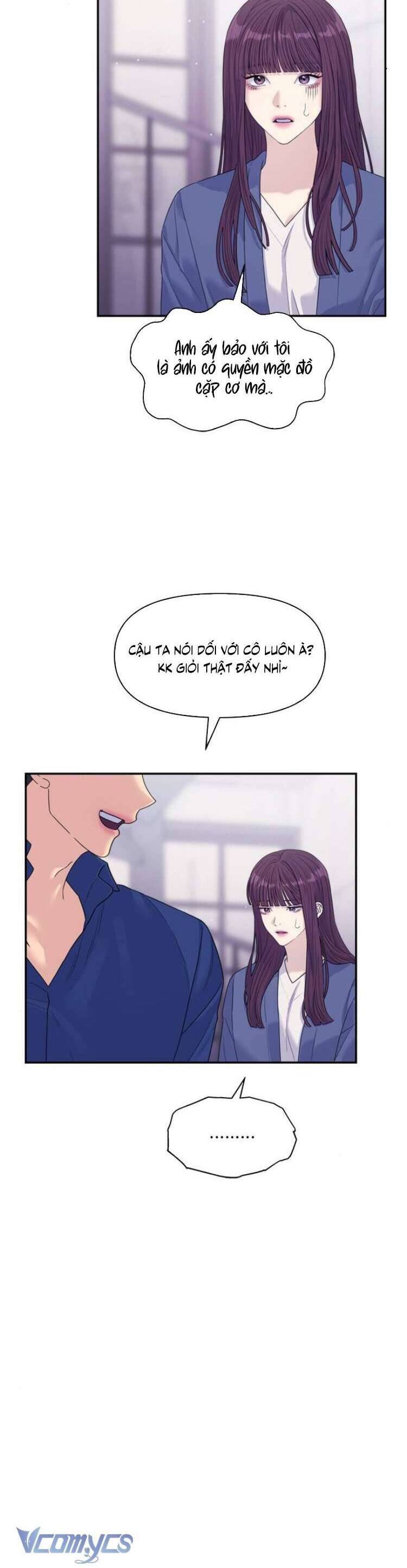 Couple Breaker - Chap 66 - Trang 13