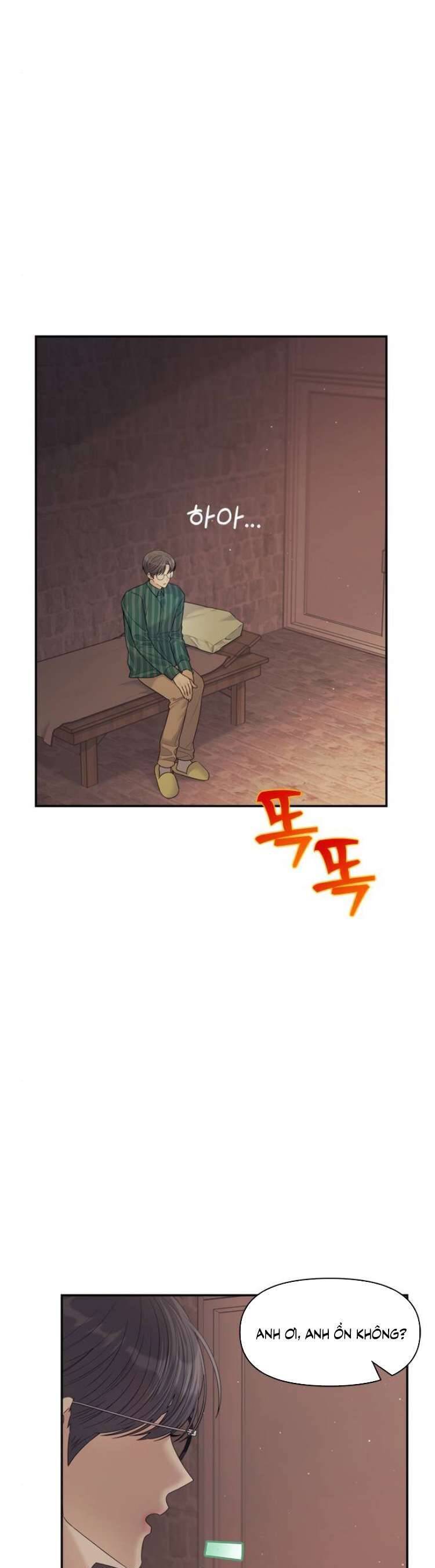 Couple Breaker - Chap 66 - Trang 17
