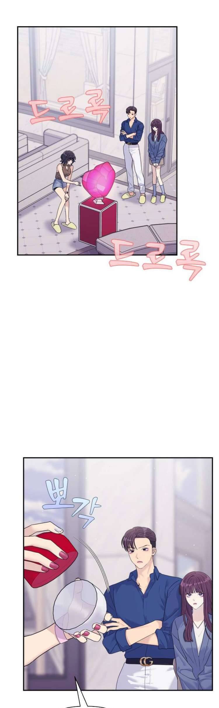Couple Breaker - Chap 66 - Trang 20