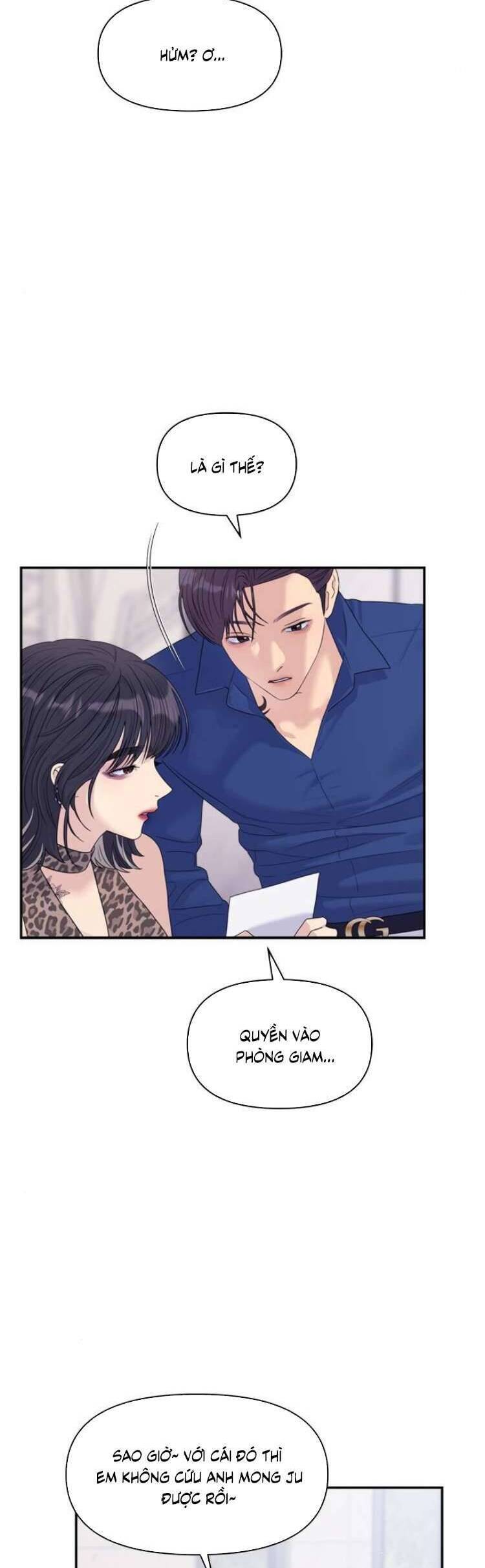 Couple Breaker - Chap 66 - Trang 21