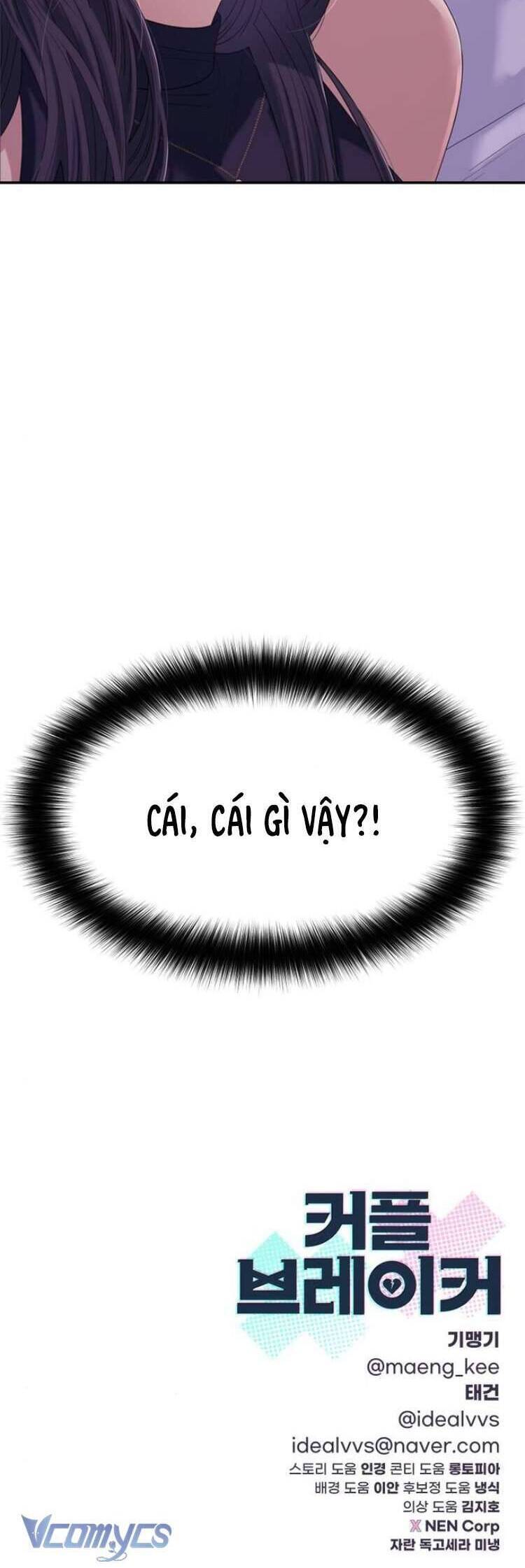 Couple Breaker - Chap 66 - Trang 48