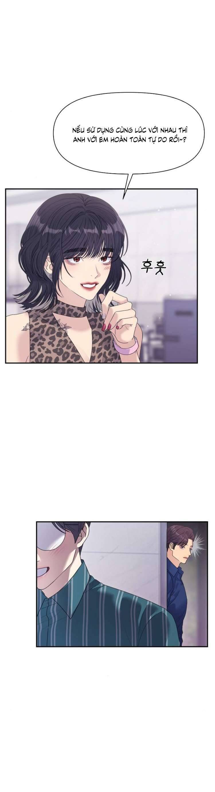 Couple Breaker - Chap 66 - Trang 6