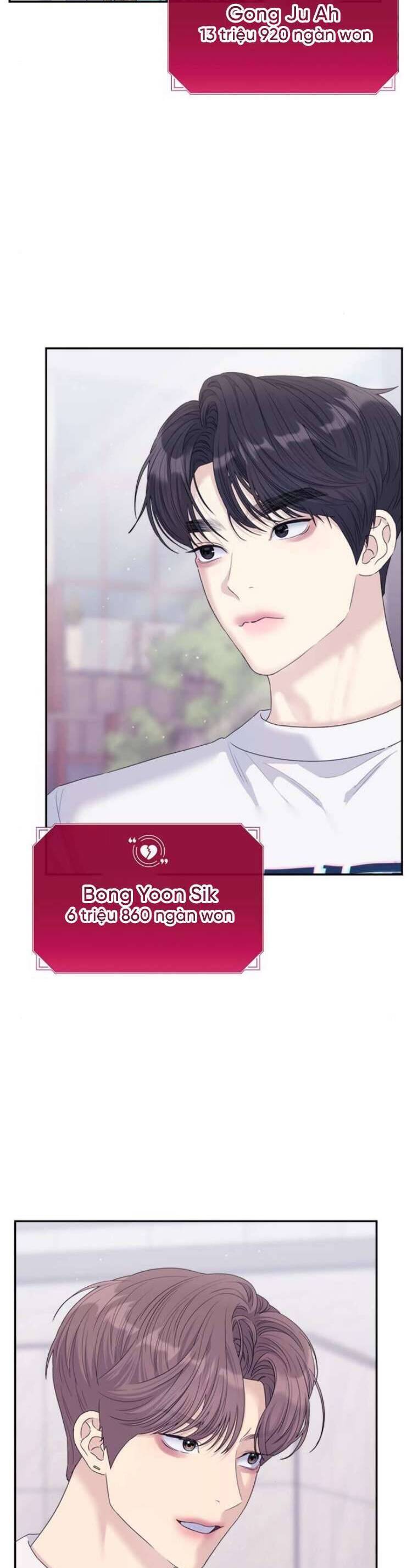 Couple Breaker - Chap 67 - Trang 12