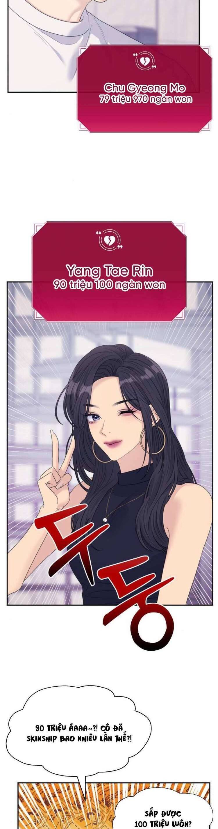 Couple Breaker - Chap 67 - Trang 13