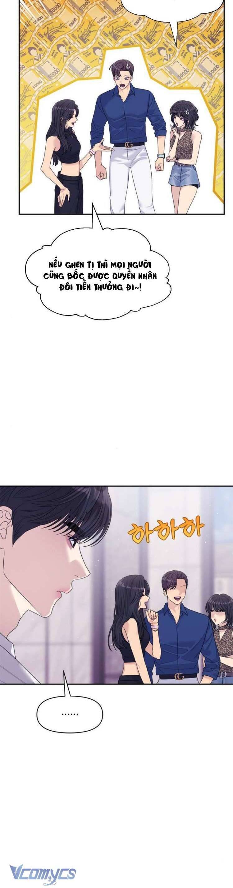 Couple Breaker - Chap 67 - Trang 14