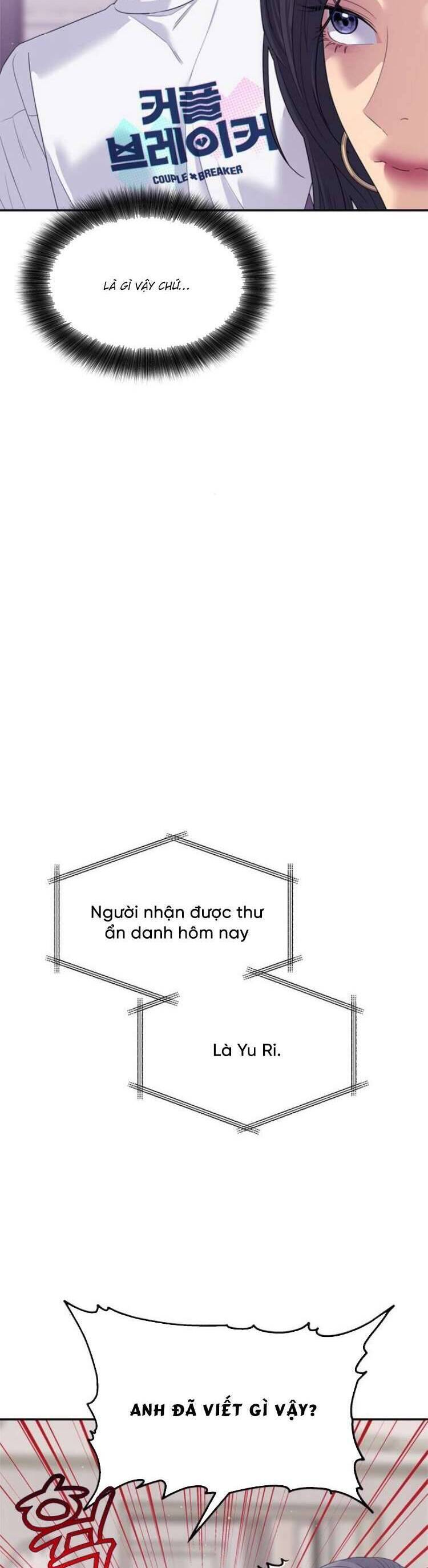 Couple Breaker - Chap 67 - Trang 16