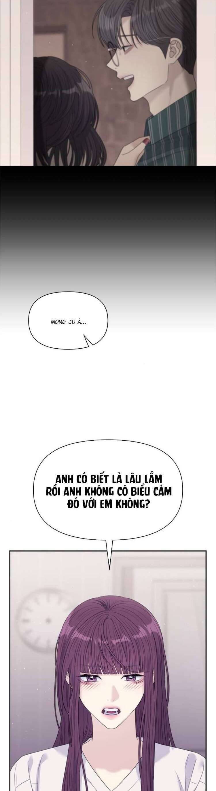 Couple Breaker - Chap 67 - Trang 20